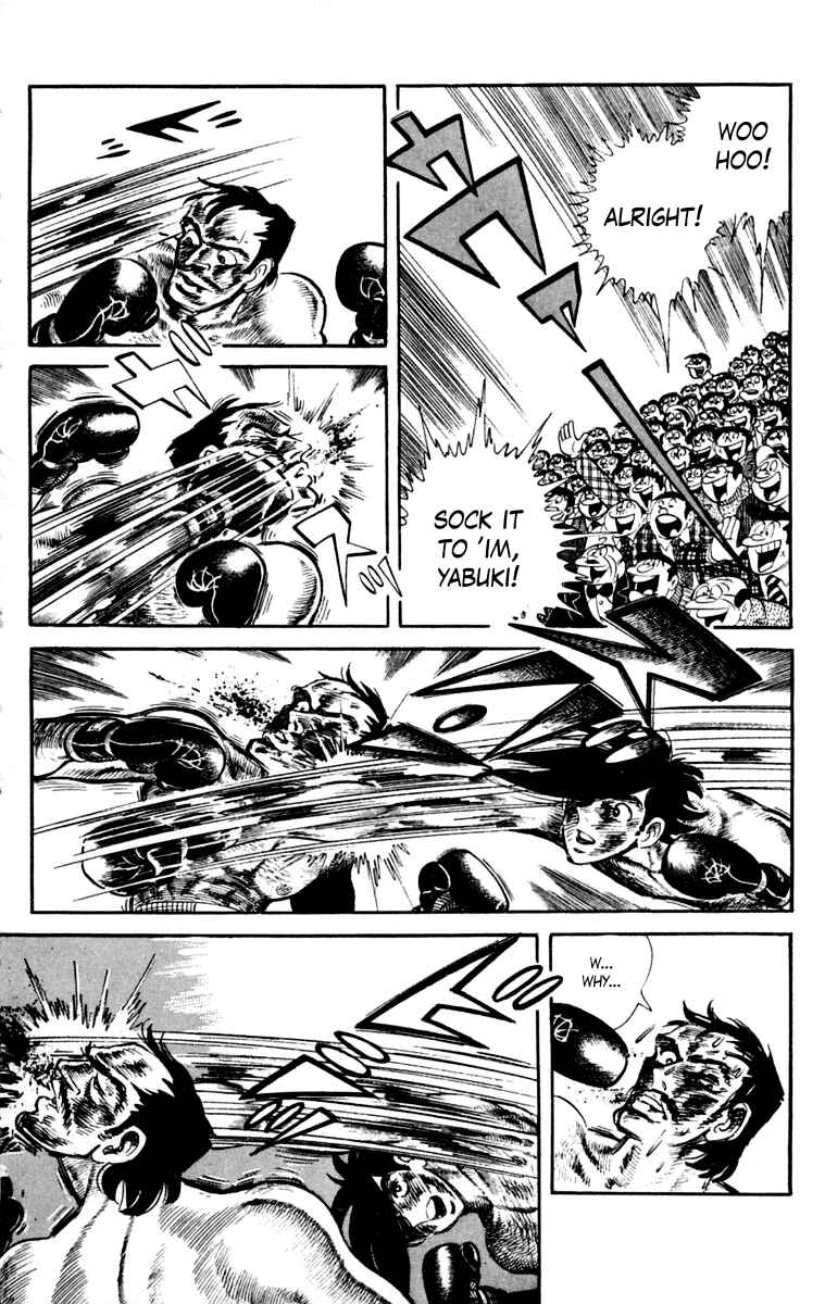 Chapter 111 - Page 111