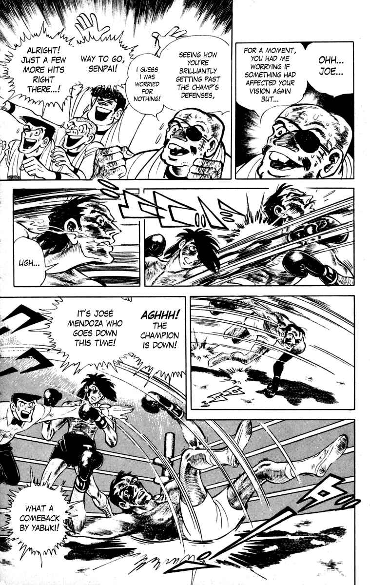 Chapter 111 - Page 113