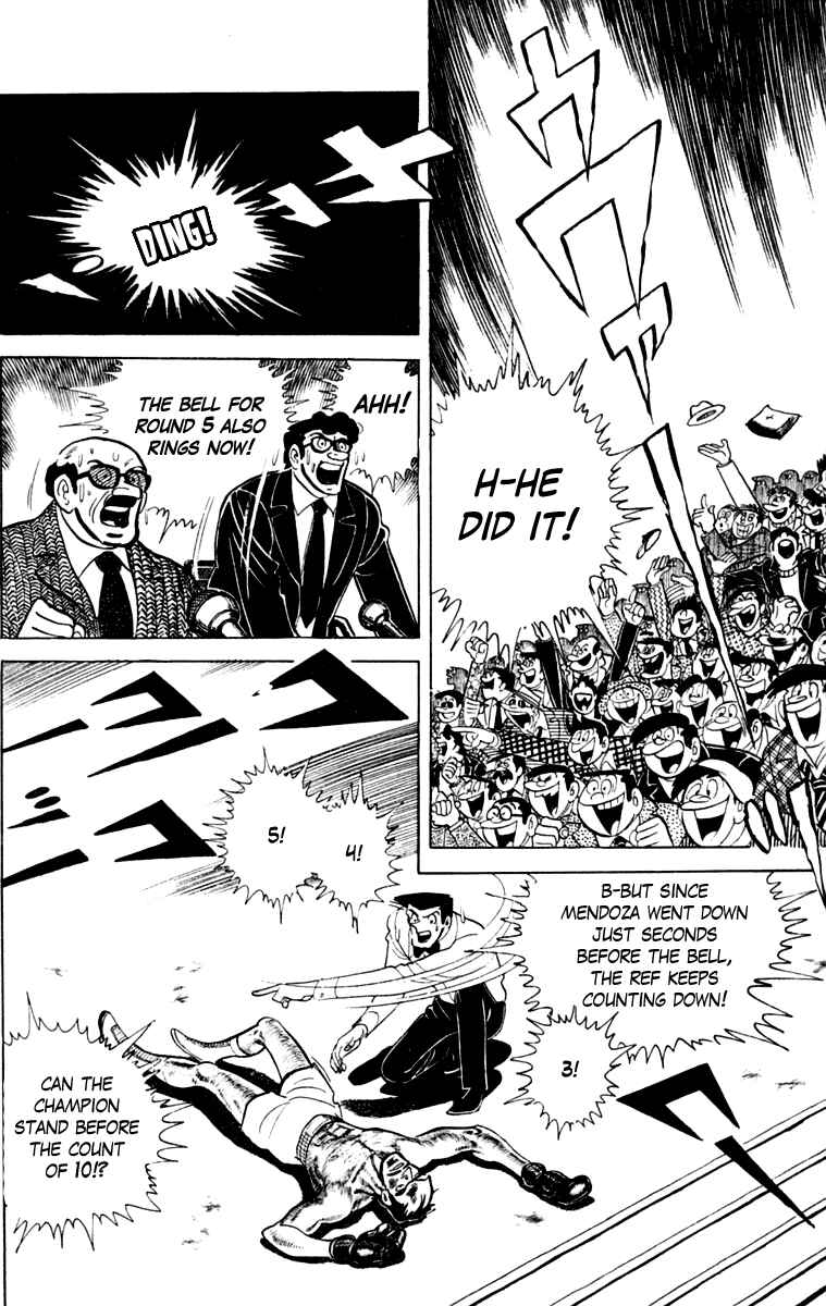 Chapter 111 - Page 124