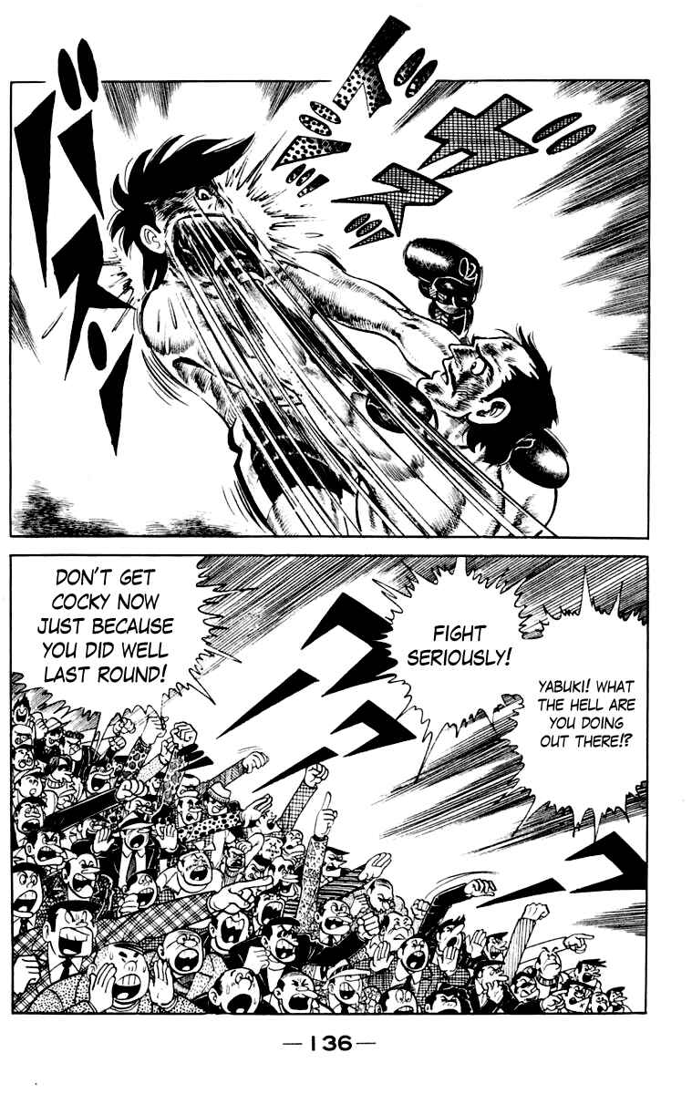 Chapter 111 - Page 134