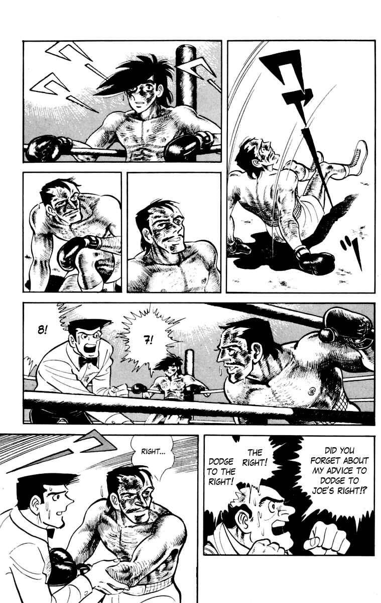 Chapter 111 - Page 145