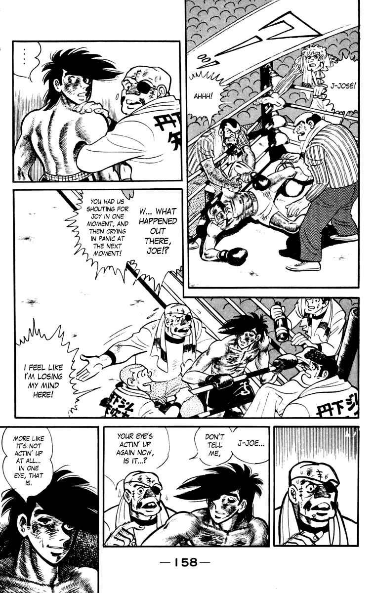 Chapter 111 - Page 156