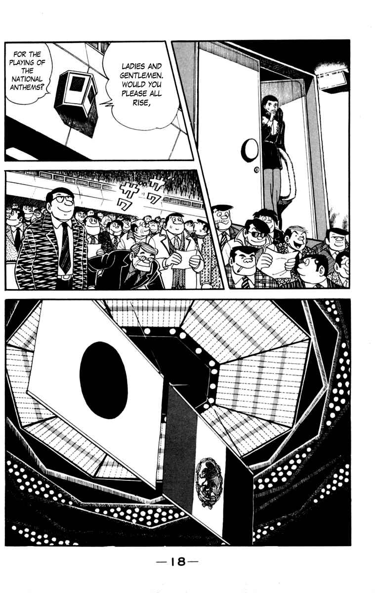 Chapter 111 - Page 17