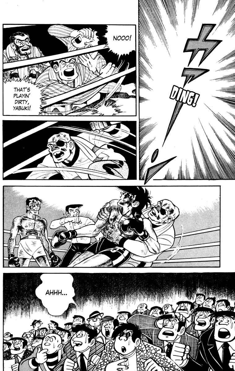 Chapter 111 - Page 182