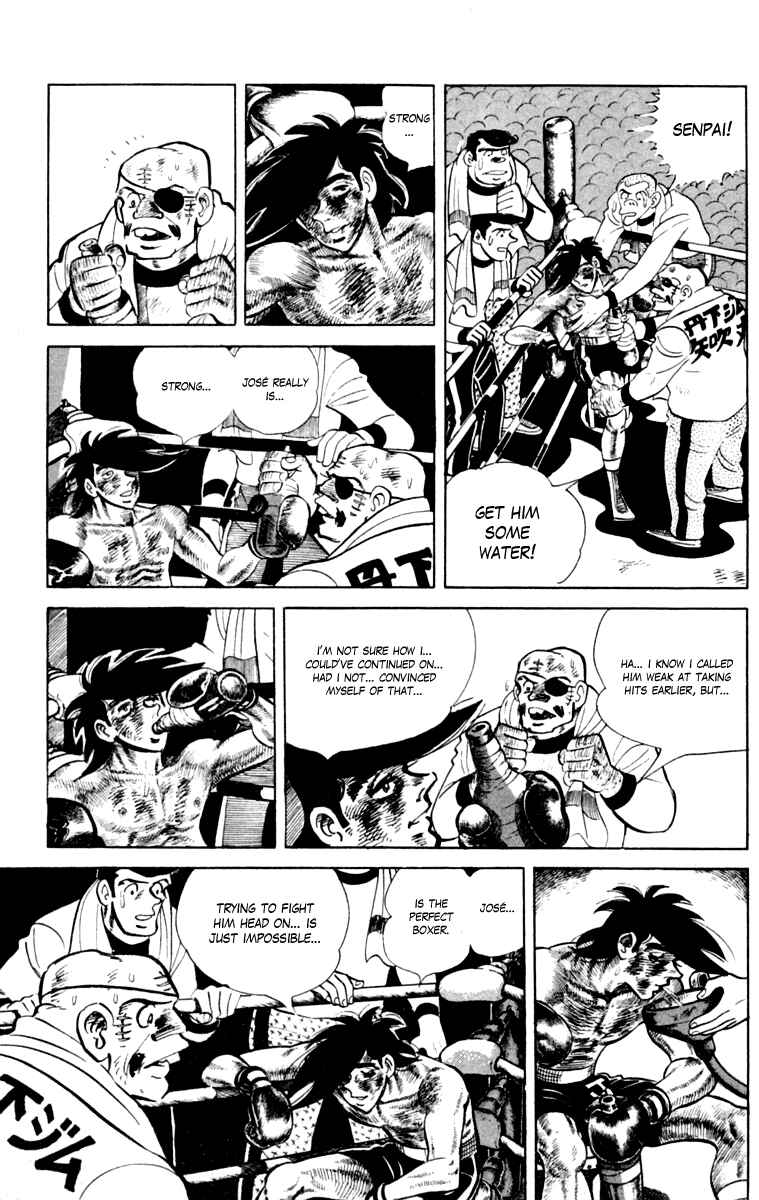 Chapter 111 - Page 183