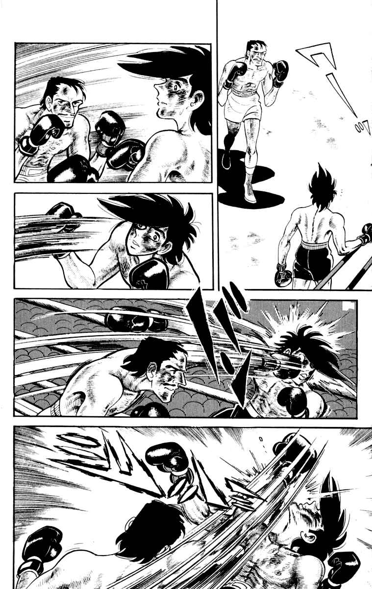 Chapter 111 - Page 191