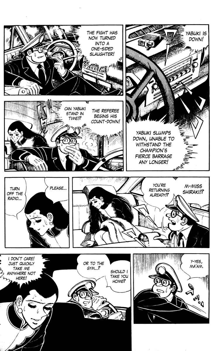 Chapter 111 - Page 196