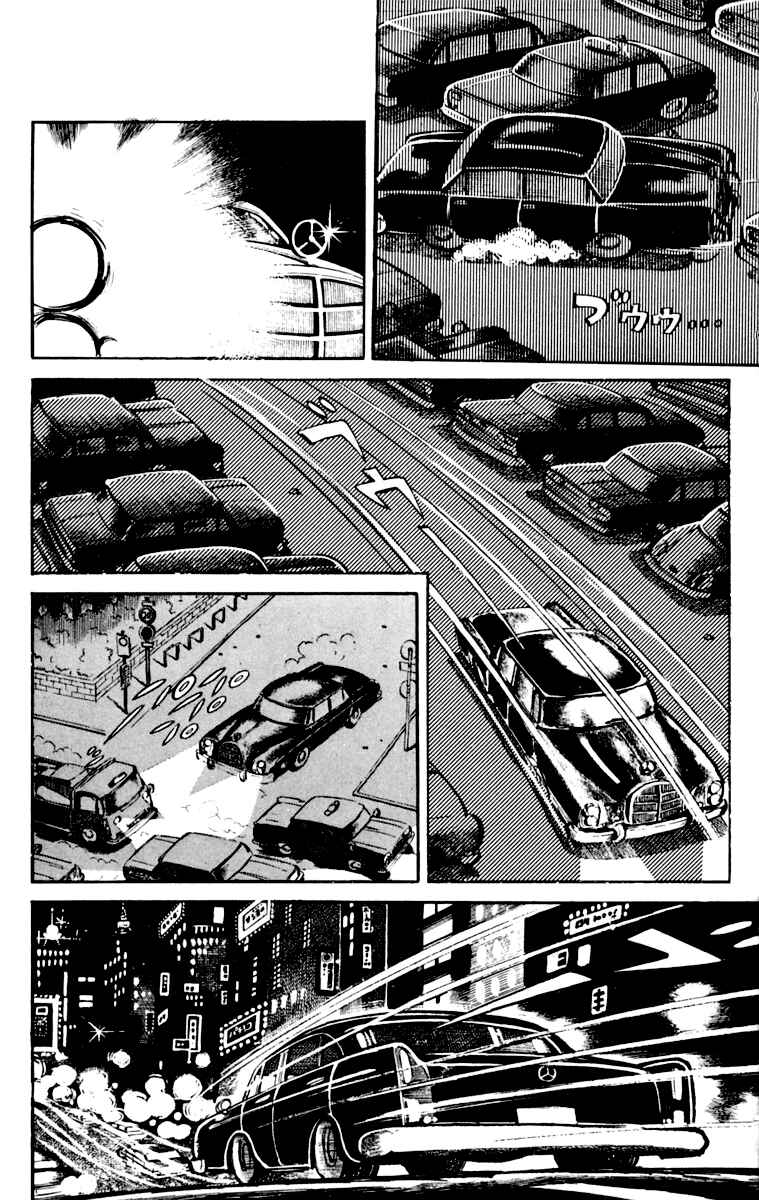 Chapter 111 - Page 197