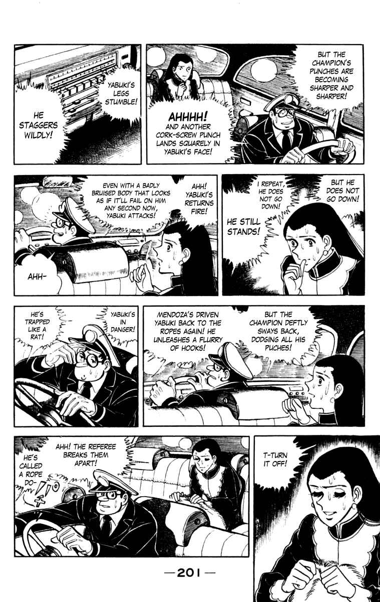 Chapter 111 - Page 199