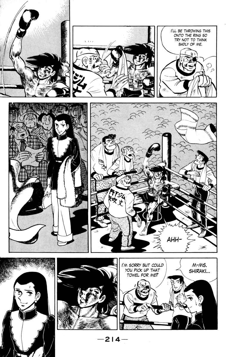 Chapter 111 - Page 212