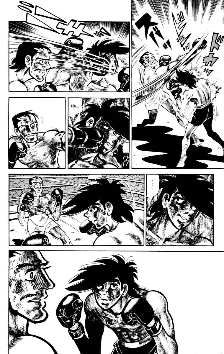 Chapter 111 - Page 217