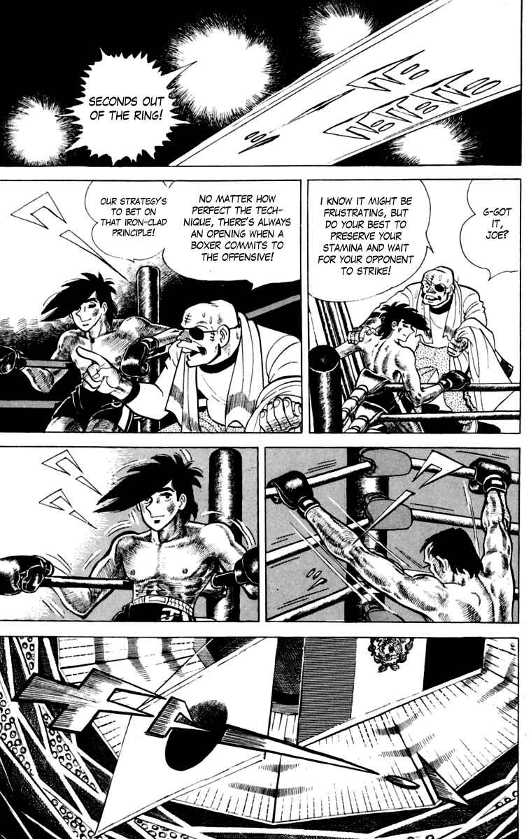 Chapter 111 - Page 22