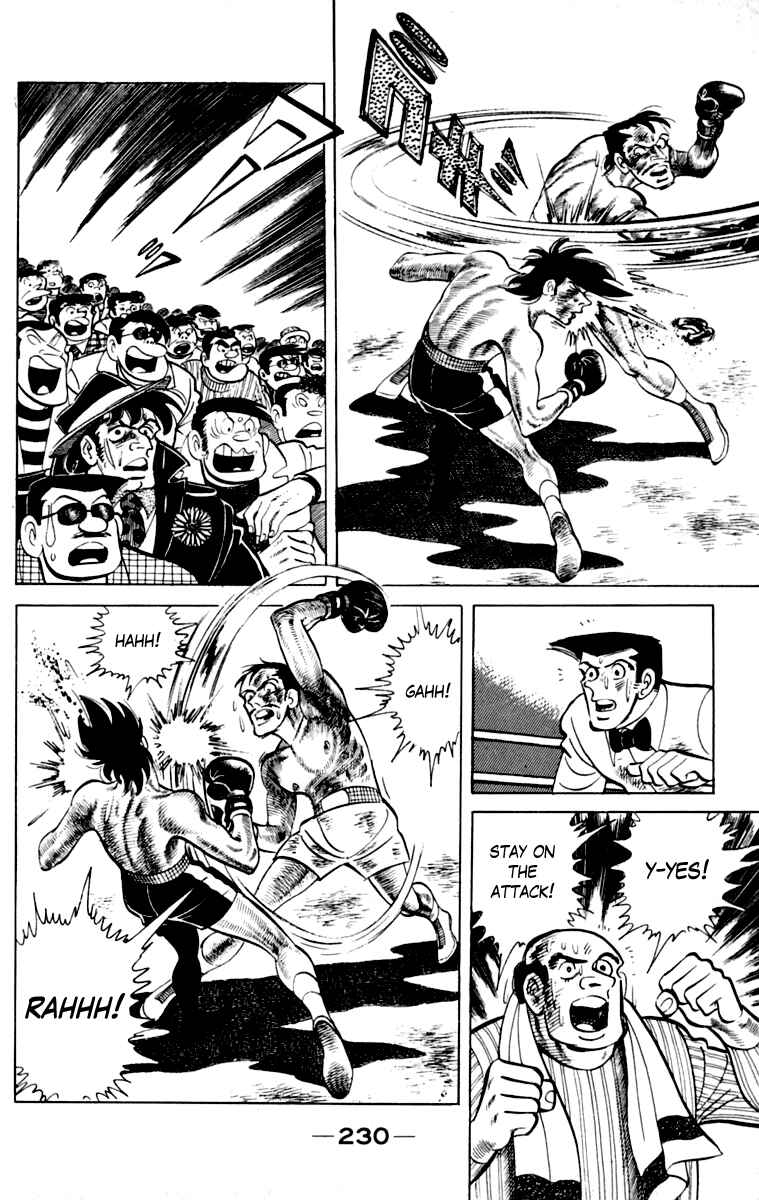 Chapter 111 - Page 228
