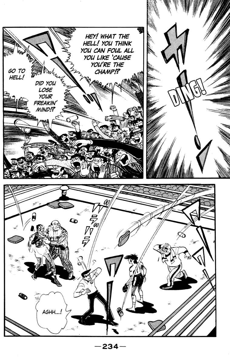 Chapter 111 - Page 232