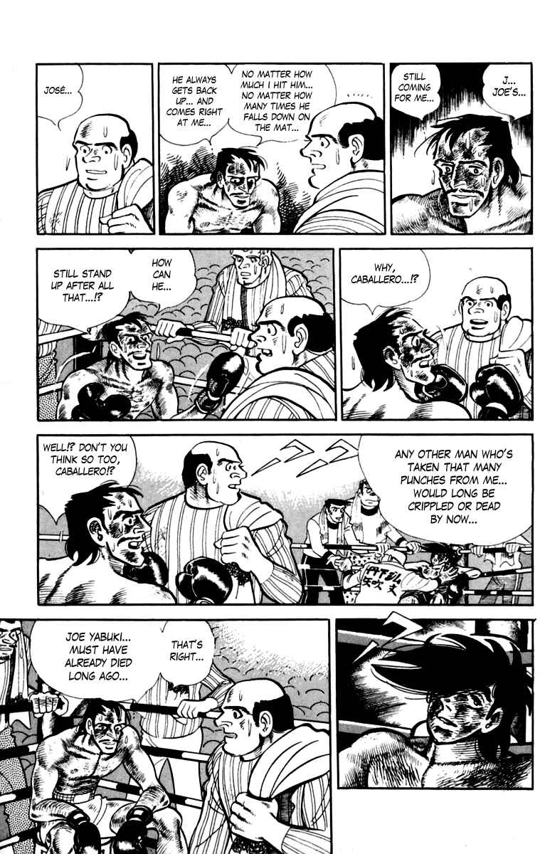 Chapter 111 - Page 237