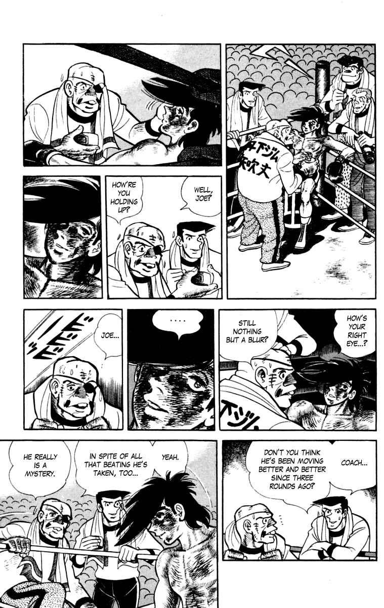 Chapter 111 - Page 239