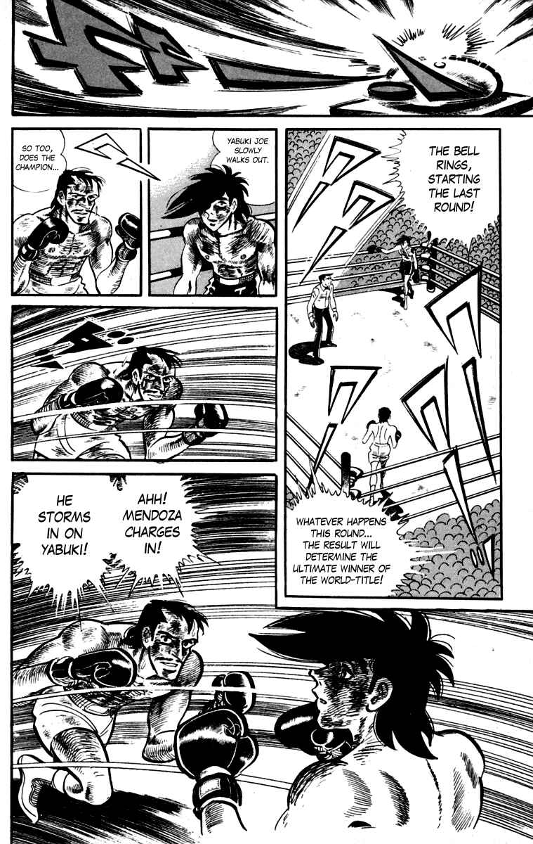 Chapter 111 - Page 240