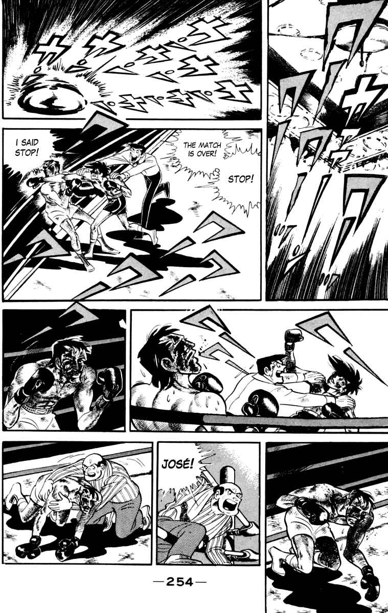 Chapter 111 - Page 252
