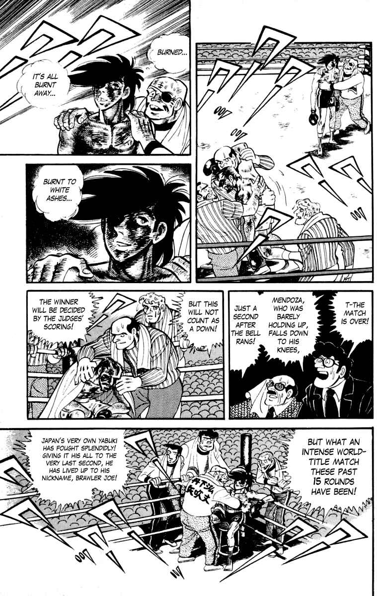 Chapter 111 - Page 253