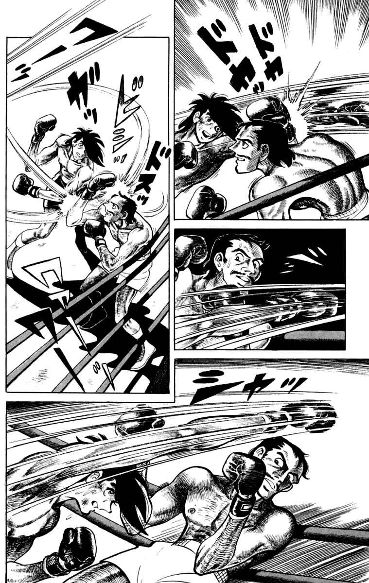 Chapter 111 - Page 27