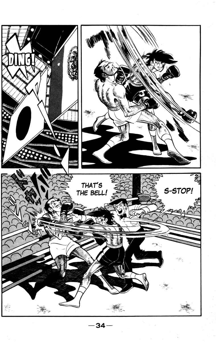 Chapter 111 - Page 33