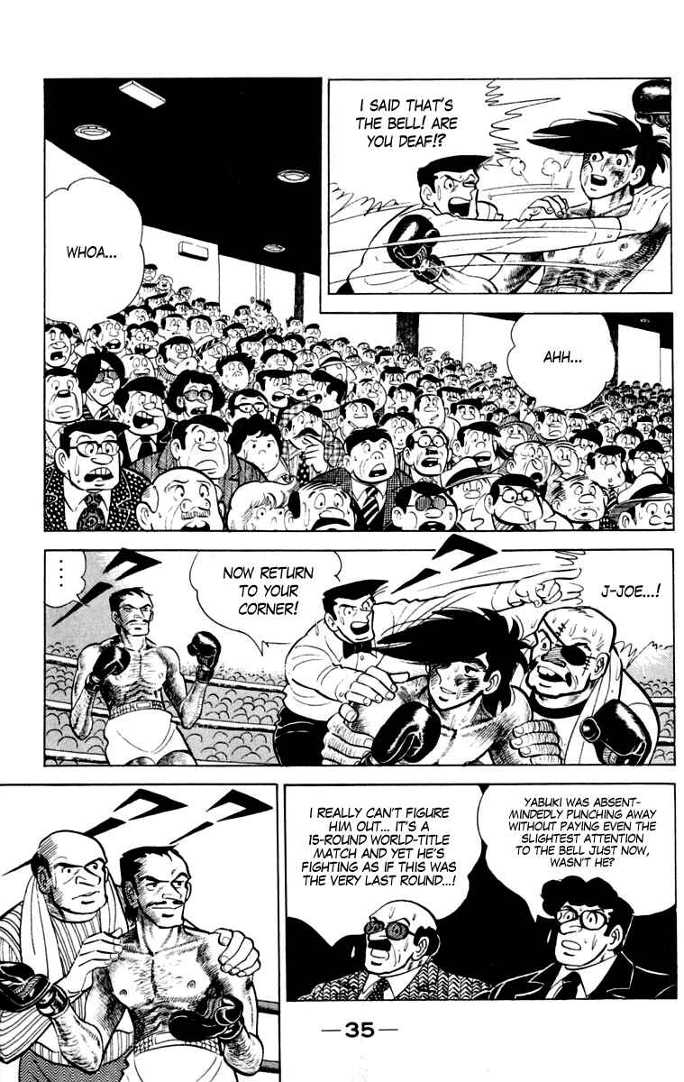 Chapter 111 - Page 34