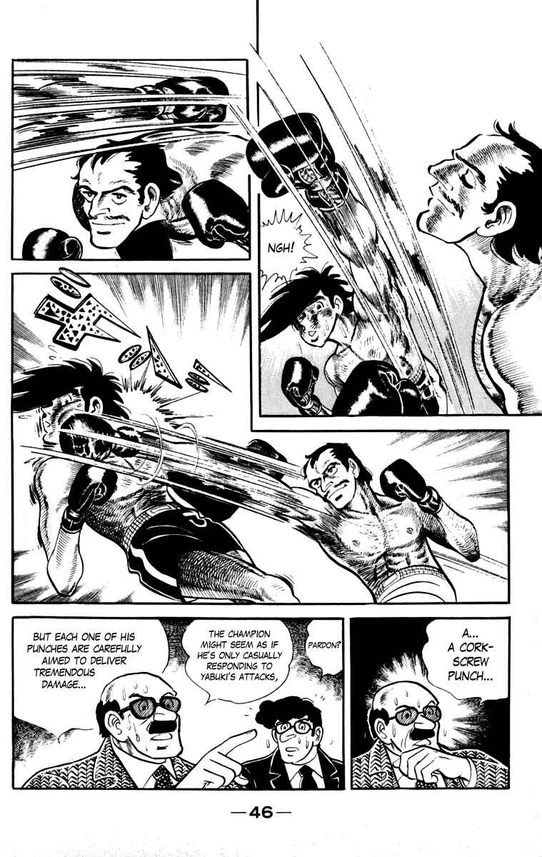 Chapter 111 - Page 45
