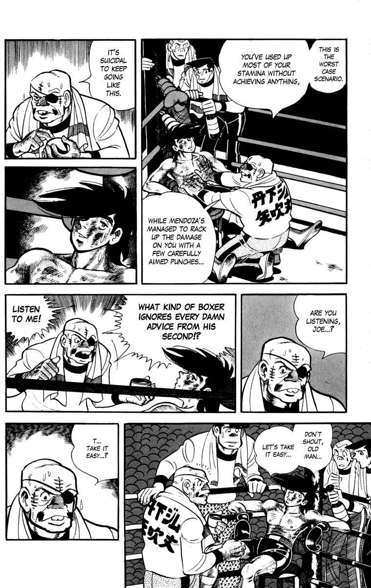 Chapter 111 - Page 53