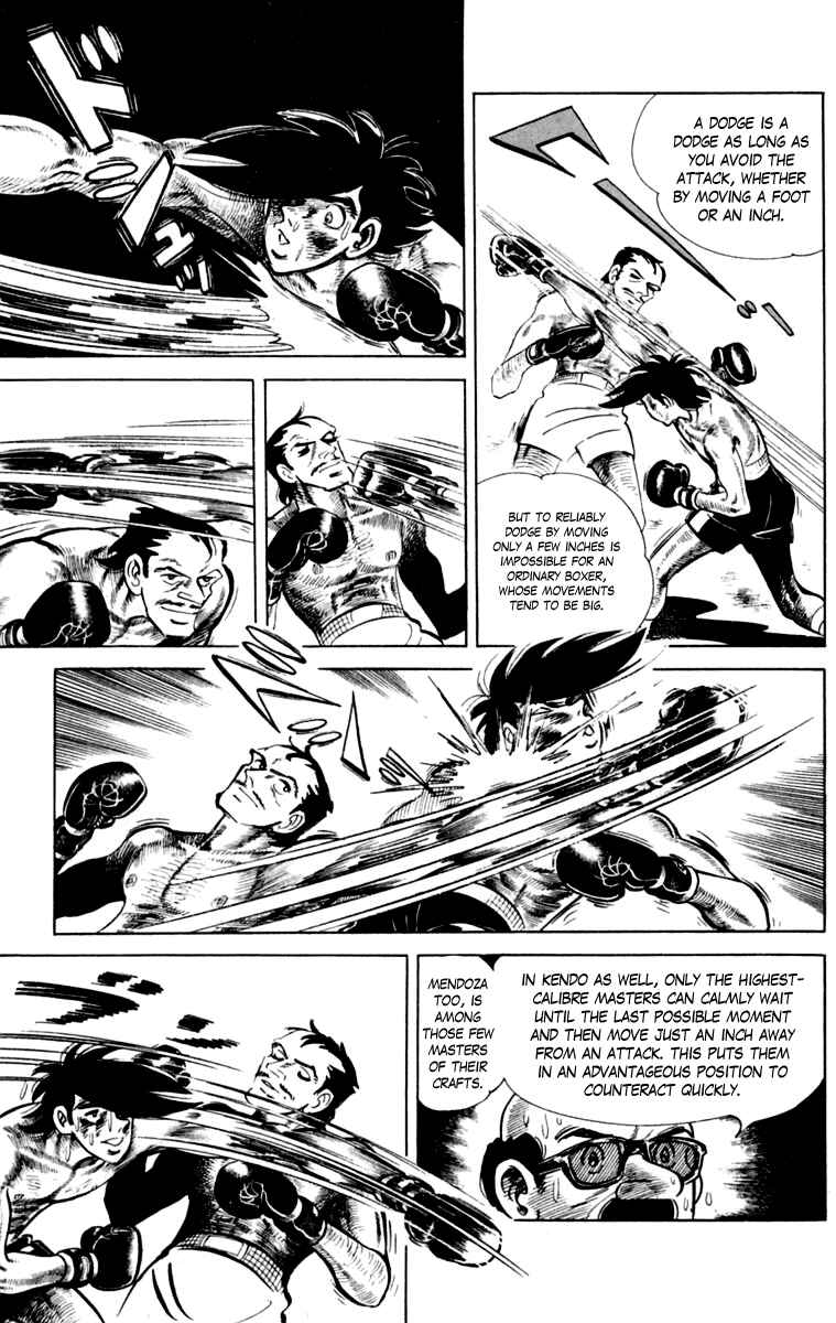 Chapter 111 - Page 58