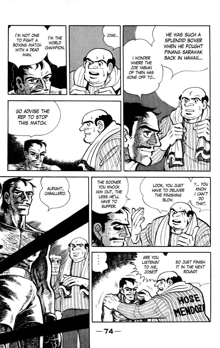 Chapter 111 - Page 73