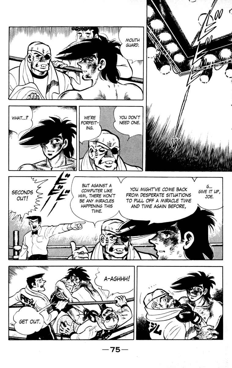 Chapter 111 - Page 74