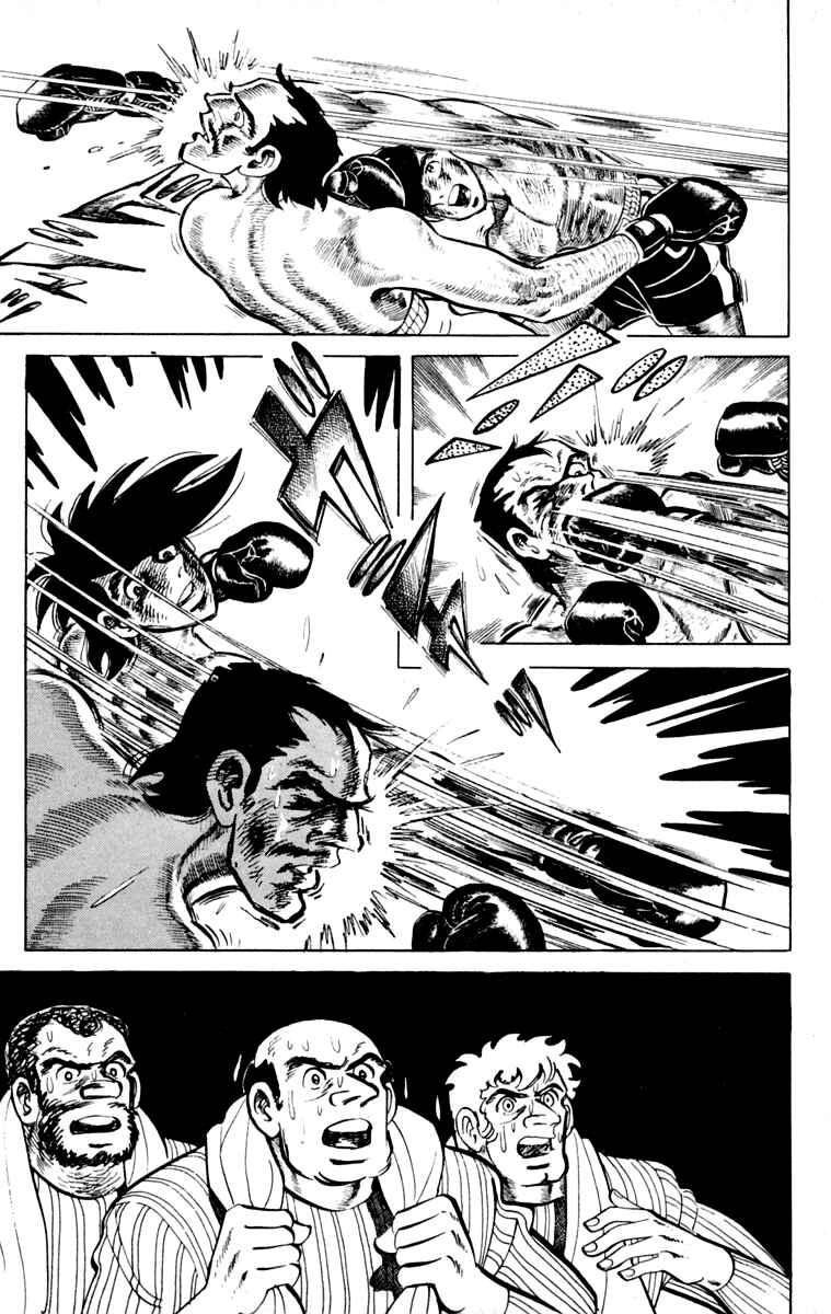 Chapter 111 - Page 77