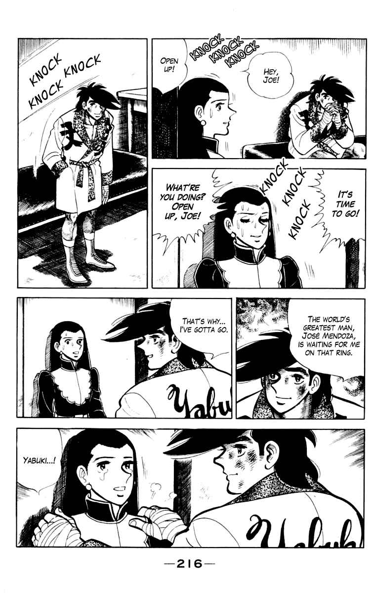 Chapter 111 - Page 8