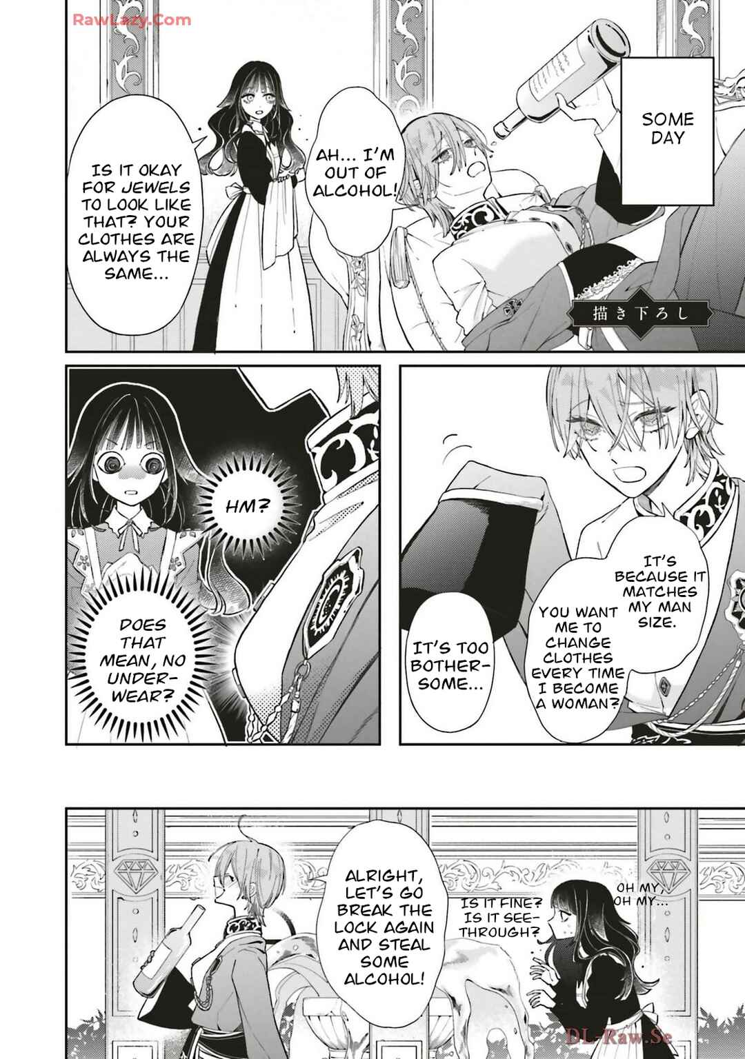 Chapter 4.5 - Page 1