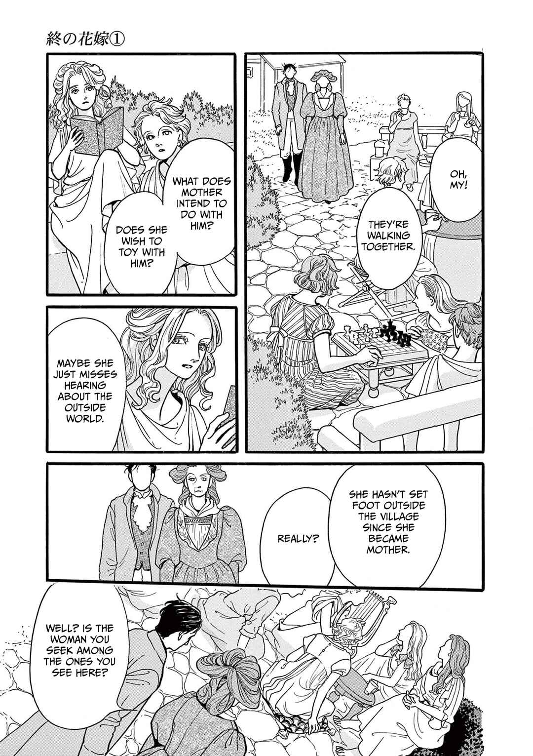 Chapter 3 - Page 29