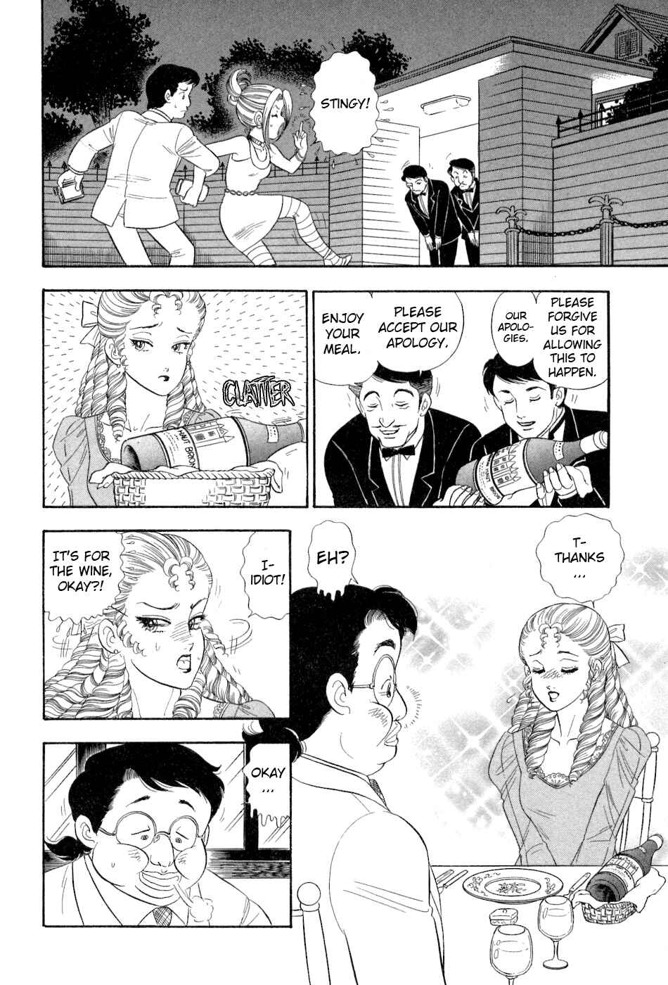 Chapter 378 - Page 11