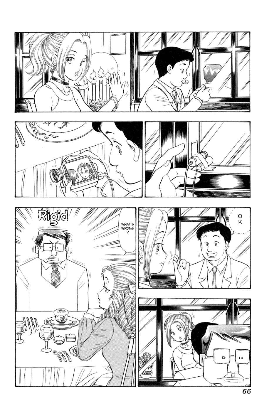 Chapter 378 - Page 3
