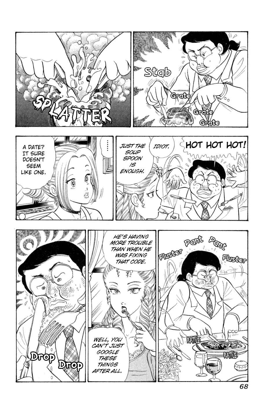 Chapter 378 - Page 5