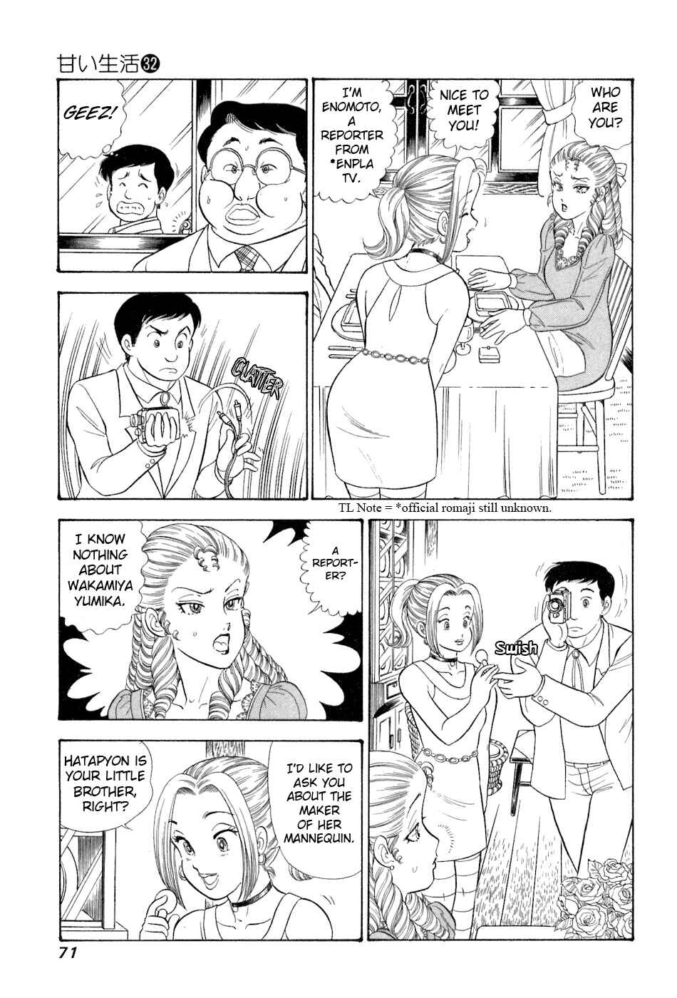 Chapter 378 - Page 8