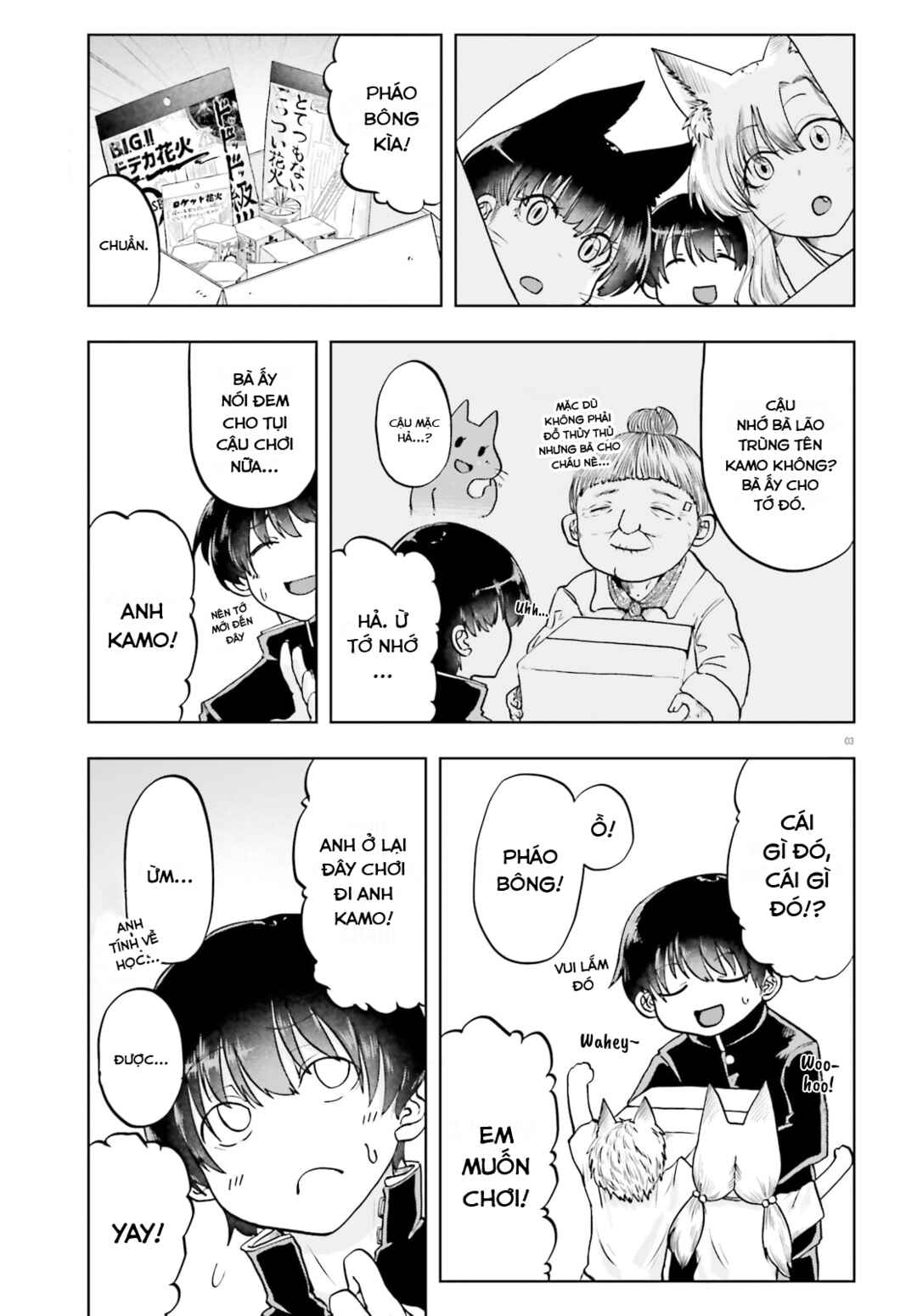 Chapter 18 - Page 3