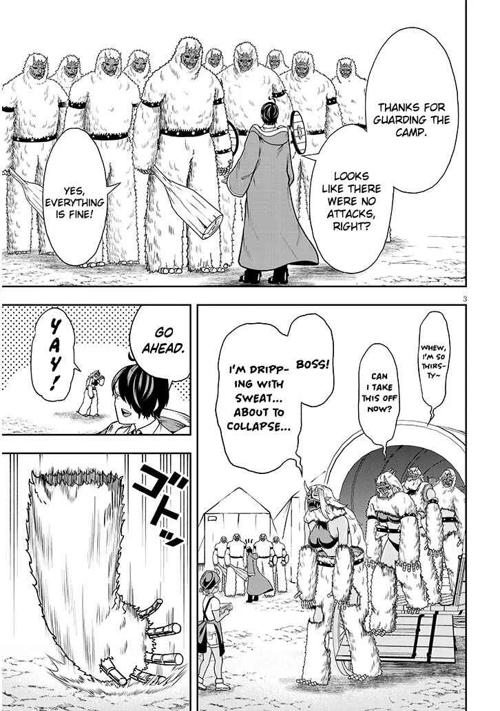 Chapter 2 - Page 4