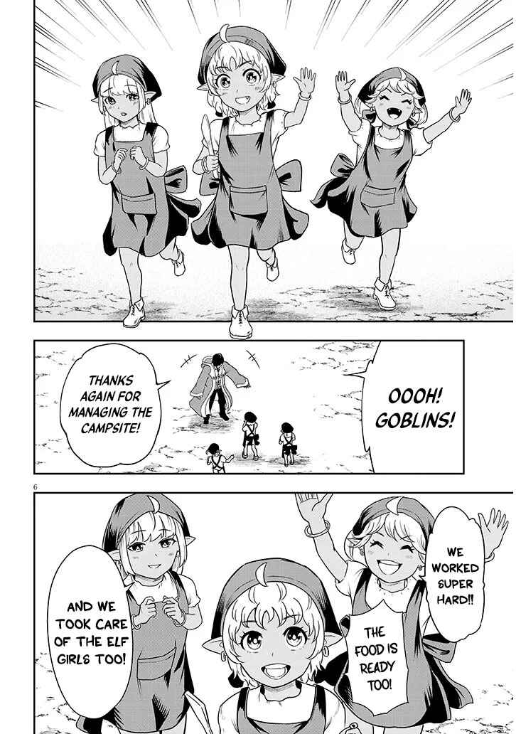 Chapter 2 - Page 7
