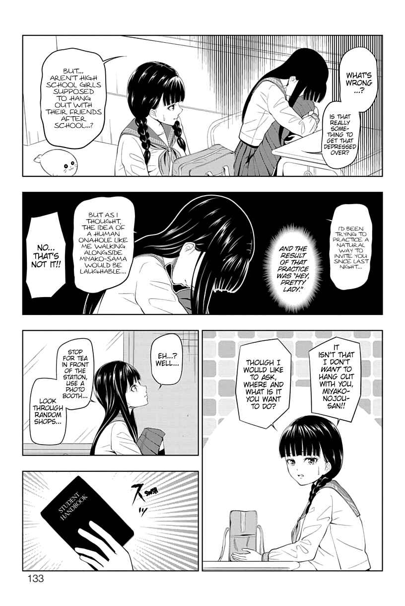 Chapter 13 - Page 3