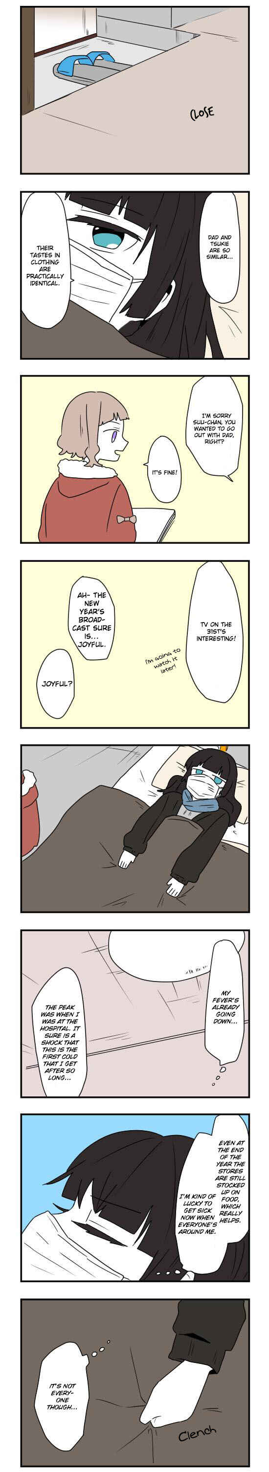 Chapter 41 - Page 3