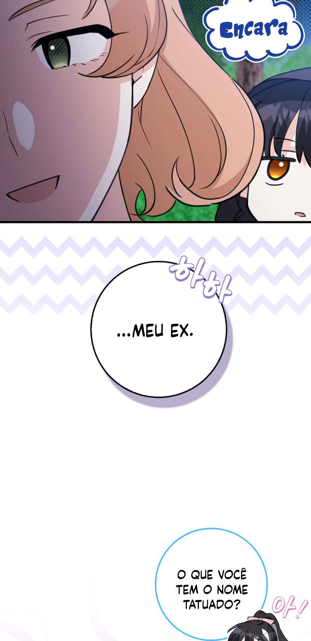 Chapter 17 - Page 20