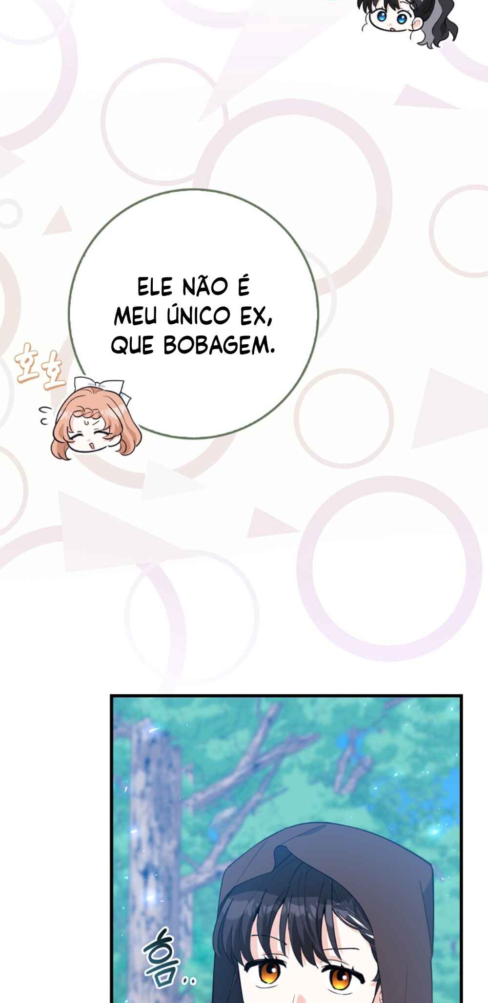 Chapter 17 - Page 21