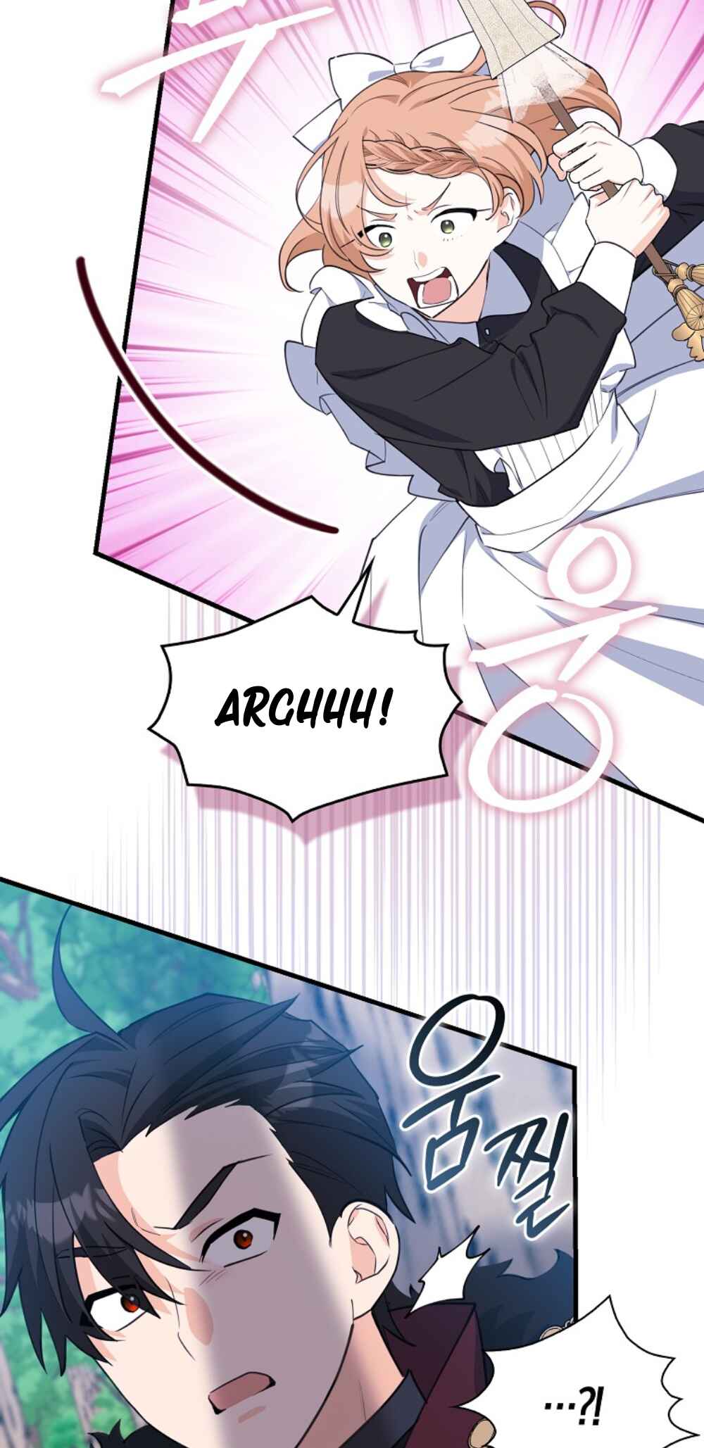 Chapter 17 - Page 8