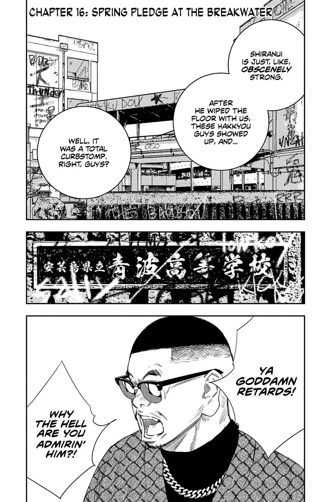 Chapter 16 - Page 2