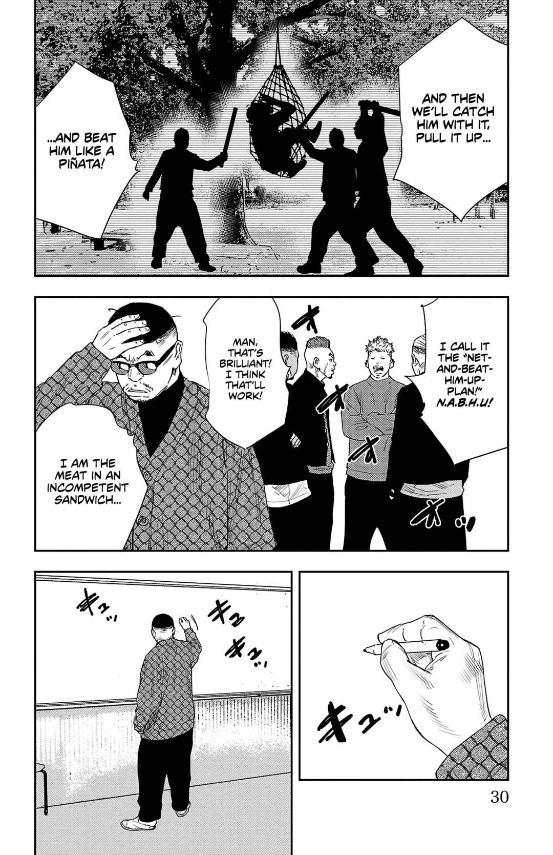 Chapter 16 - Page 5