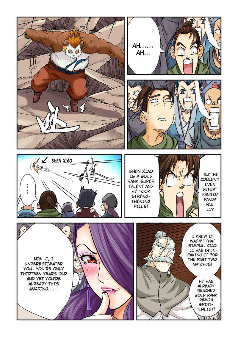 Chapter 106 - Page 5